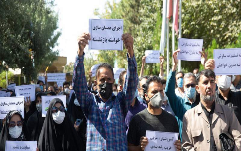 ناراحتی کیهان از تجمعات صنفی معلمان