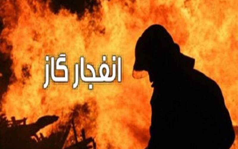 فوت یک دانش‌آموز ۱۳ساله بر اثر انفجار منزل