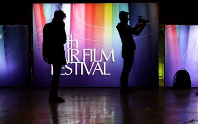کاخ جشنواره فیلم فجر شلوغ می‌شود؟