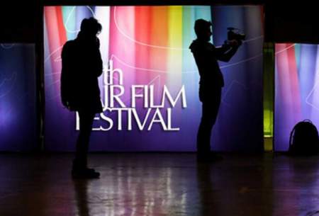 کاخ جشنواره فیلم فجر شلوغ می‌شود؟