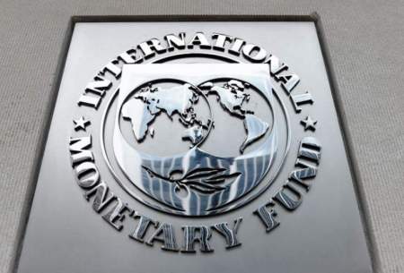 توصیه‌های IMF درباره ارزهای دیجیتال