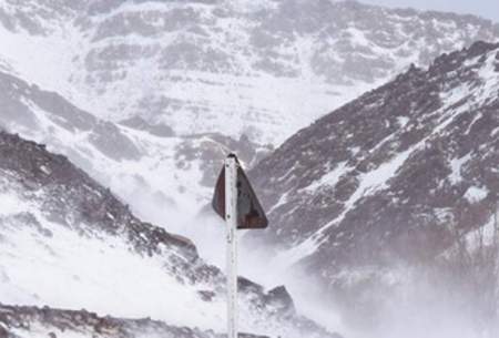 ممنوعیت صعود به ارتفاعات کوهستانی تهران