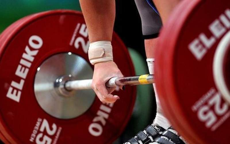 عربستان میزبان وزنه‌برداری بزرگسالان ۲۰۲۳ شد
