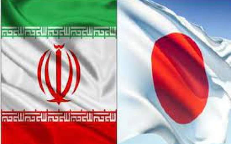 نقش ژاپن در واکسیناسیون ایرانی‌ها
