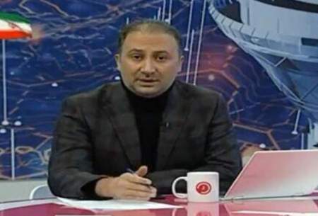 انتقاد مجری جنجالی از وزیر روی آنتن زنده/فیلم