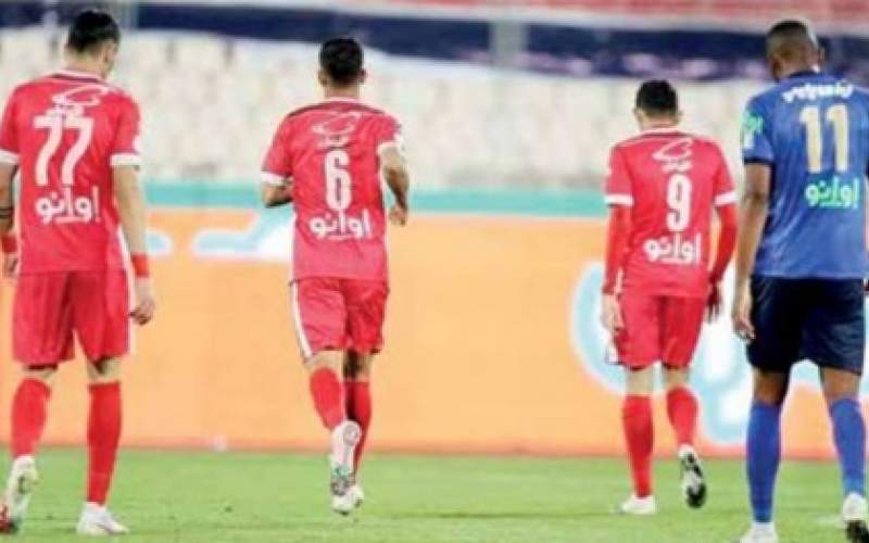 بمب ساعتی در استقلال و پرسپولیس