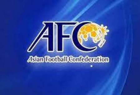 هشدار AFC به ۷۰ باشگاه