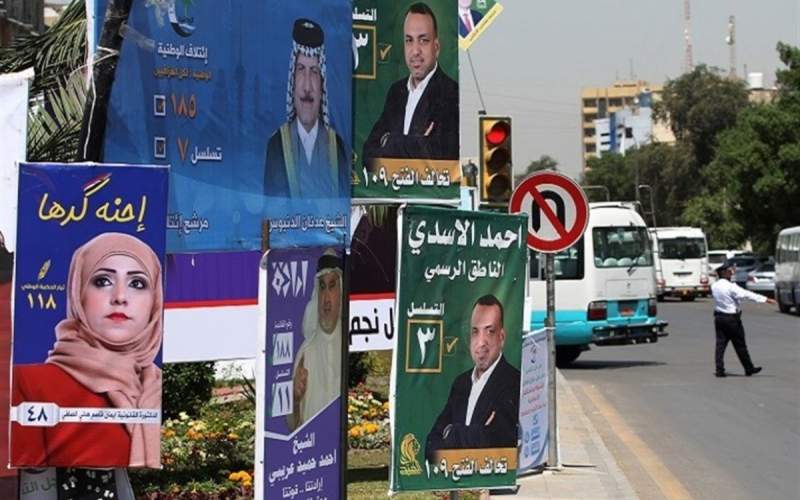 چرا مشارکت در انتخابات عراق ۳۰ درصد بود؟