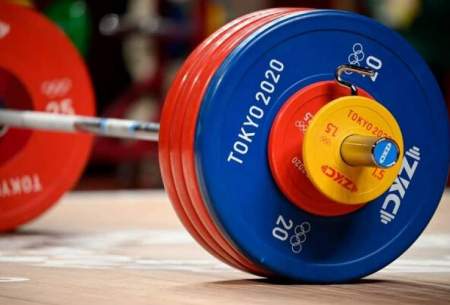 دوپینگ، معضل جدی وزنه‌برداری ایران برای المپیک ۲۰۲۴پاریس