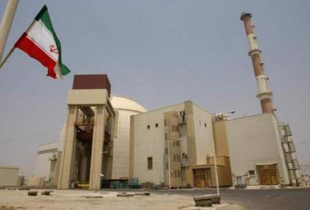 نقش شرکت‌های آلمانی و سوئیسی در برنامه هسته‌ای ایران