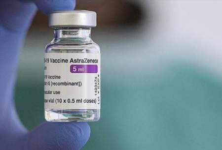 آسترازنکا در مراکز تزریق واکسن نیست؛ چرا؟