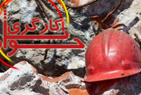 مرگ یک کارگر معدن بر اثر برخورد سنگ