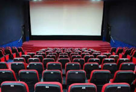 سینماهای مردمی جشنواره فجر اعلام شدند