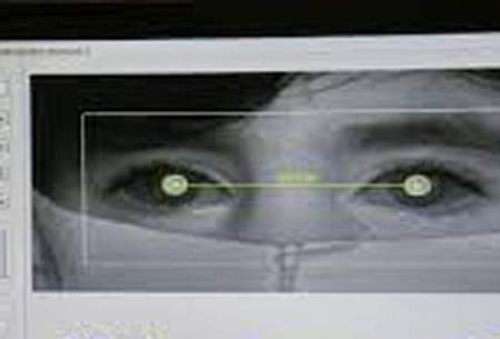 دستگاه رهگیر چشم «هد فری» ساخته شد