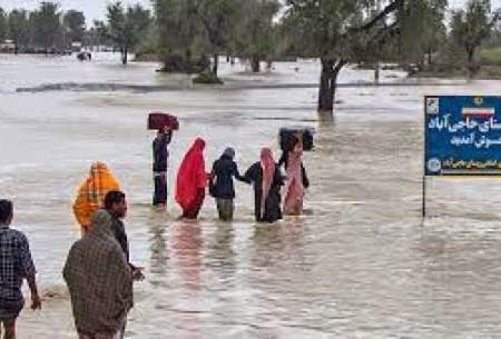 آخرین وضعیت سیل در سیستان و بلوچستان