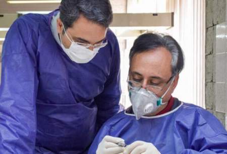 نتایج نهایی آزمون دستیاری دندانپزشکی اعلام شد