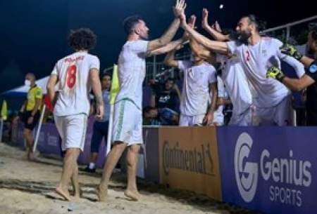 فوتبال ساحلی ایران در رده سیزدهم رنکینگ فیفا