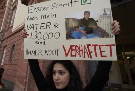 عامل رژیم سوریه در آلمان به حبس ابد محکوم شد