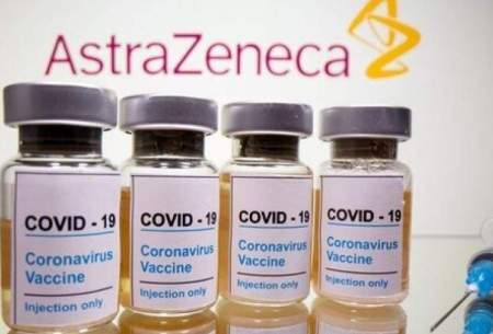 ۷۰۰ هزار دوز واکسن آسترازنکا وارد کشور شد