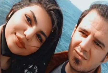 جسد زوج پناهجوی ایرانی در یونان پیدا شد