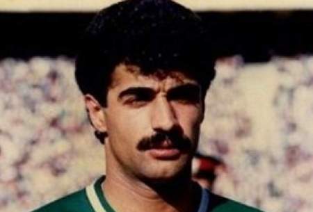 کاپیتان‌ترین کاپیتان تاریخ فوتبال ایران
