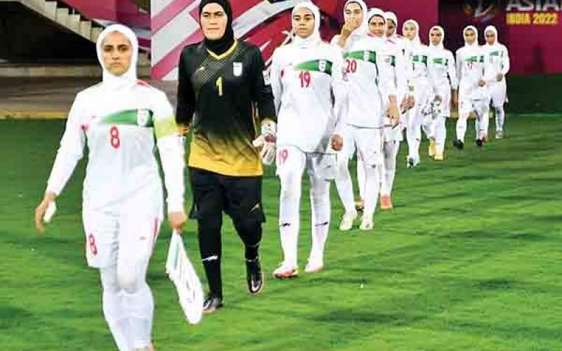 دختران فوتبالیست مقابل پرافتخارترین تیم جام