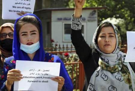 آیا تروریست‌های طالبان، زنان فعال دستگیر شده را به قتل رسانده است؟
