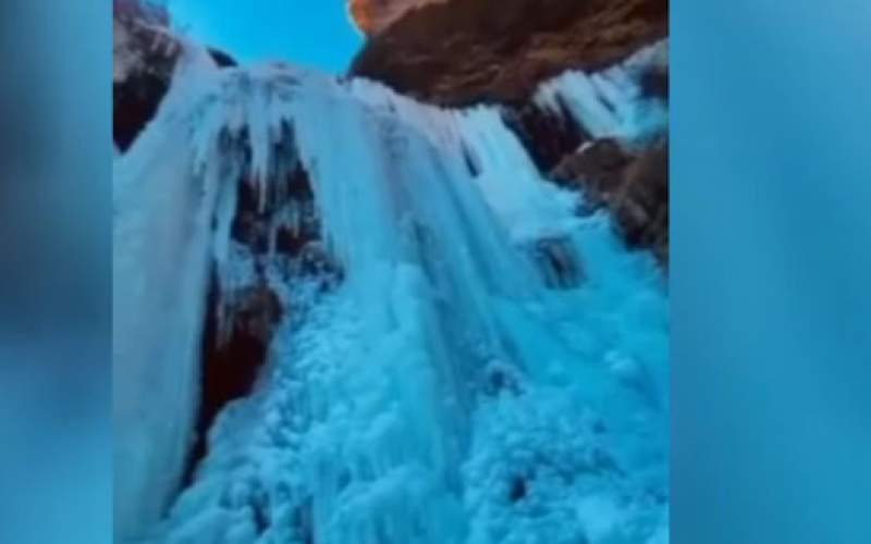تصاویری دیدنی از یخ بستن آبشار مارگون