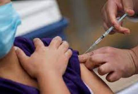 واکسیناسیون کودکان آغاز شد