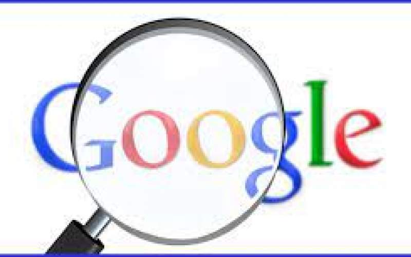 ترفند‌های جست‌وجوی حرفه‌ای در گوگل