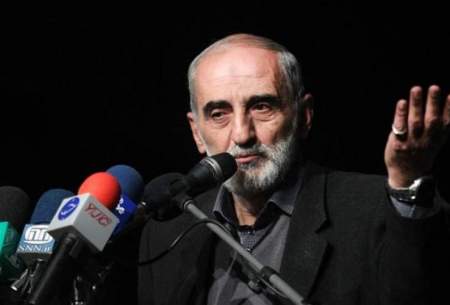 عصبانیت کیهان از مذاکره  ایران و آمریکا
