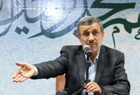احمدی‌نژاد از کجا اطلاع دقیق می‌گیرد؟