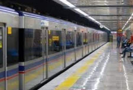 حرکت جنجالی در داخل واگن متروی تهران