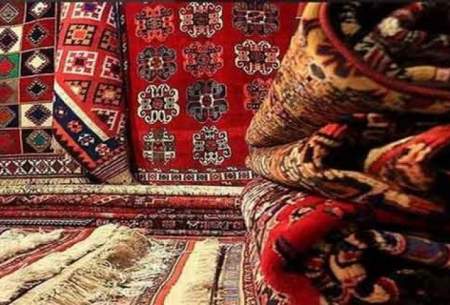 خطری جدید در مسیر صادرات فرش ایرانی