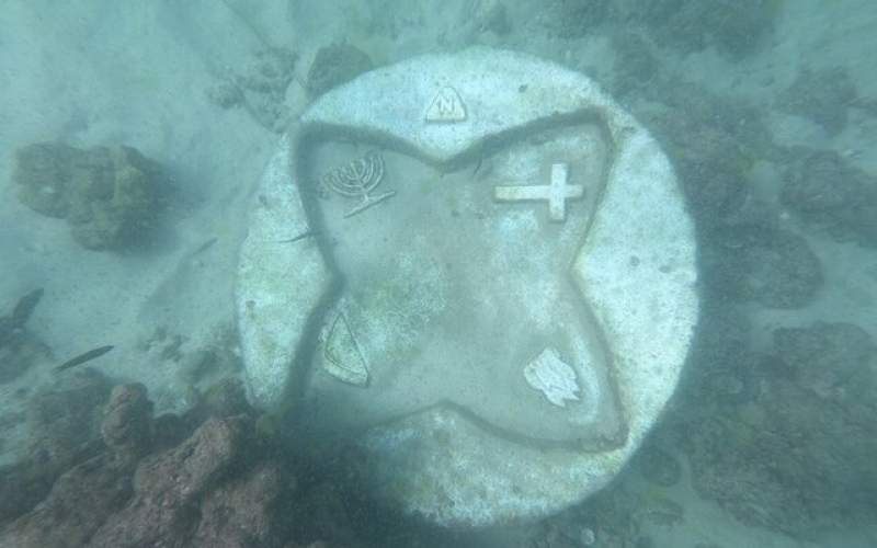 کشف شی‌ء ناشناخته در آب‌های خلیج‌فارس