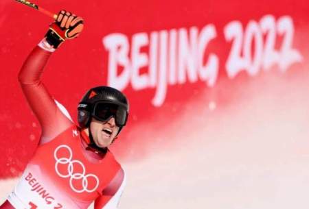 سه گانه تاریخی اسکی باز اتریشی در المپیک