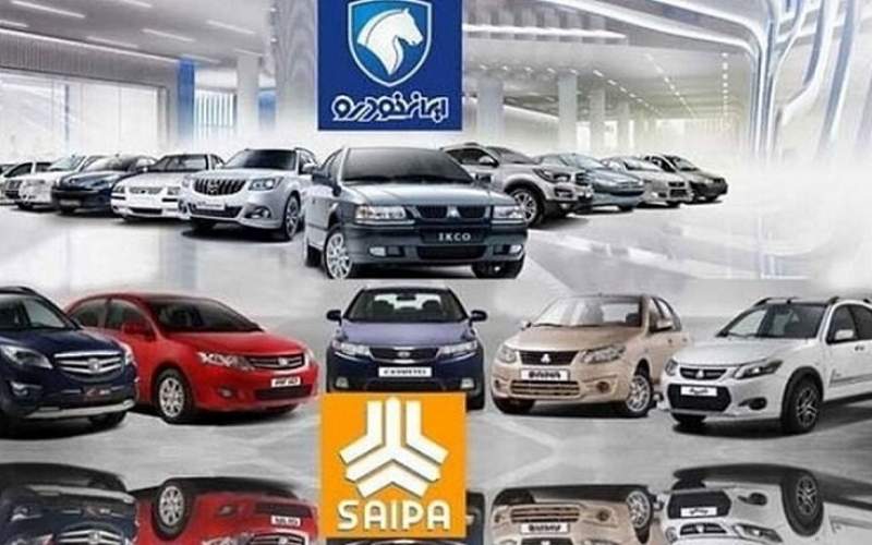 تداوم فروش هفتگی ایران خودرو و سایپا