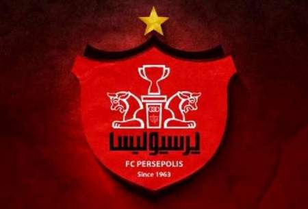 پنجره نقل و انتقالاتی پرسپولیس باز شد