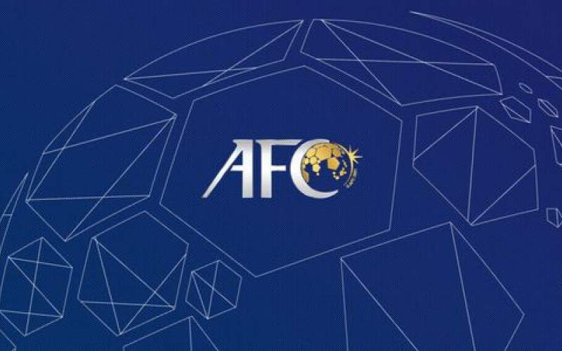 قانون جدید AFC به ضرر ایران