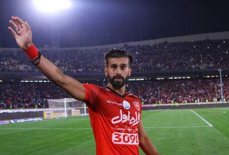 ۳۰ میلیاردی که مانع از پرسپولیسی شدن رامین شد