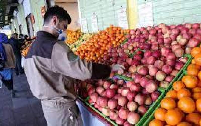 توزیع میوه شب عید زیر قیمت بازار