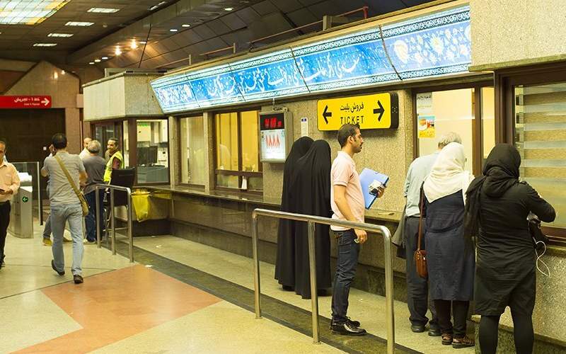 دریافت پول نقد در  مترو تهران ممنوع شد