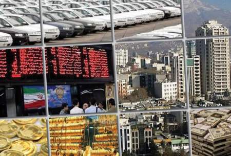 برندگان امسال اقتصاد ایران