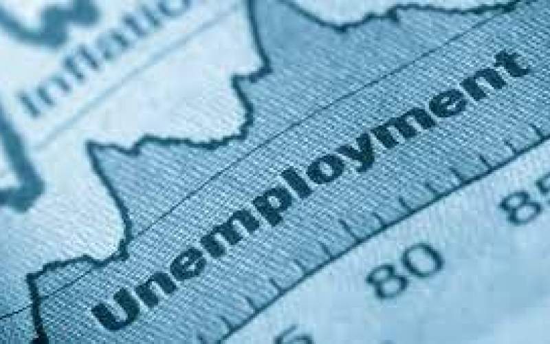 نرخ بیکاری استرالیا درپایین‌ترین سطح ۱۳ساله
