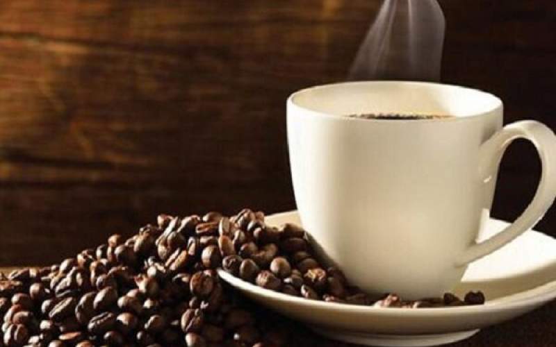 این نوع قهوه موجب افزایش طول عمر می‌شود