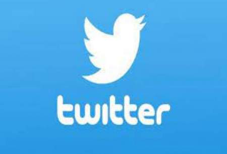 افزایش امنیت حساب توئیتر با ۱۳ ترفند