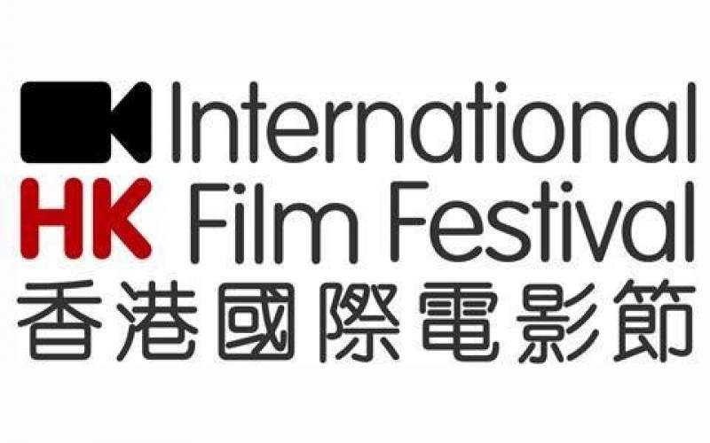 جشنواره فیلم هنگ‌کنگ فعلا برگزار نمی‌شود