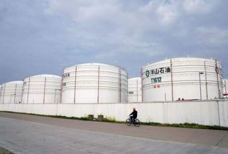 انبارسازی نفت در چین با وجود گرانی قیمت