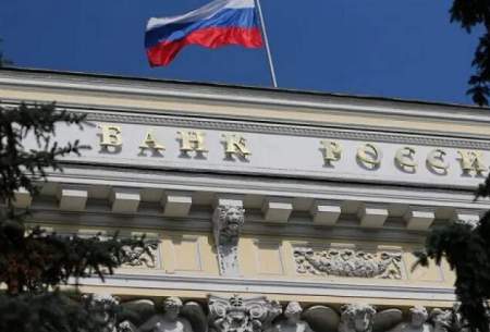 توافق برای اخراج بانک‌های روسیه از سوئیفت