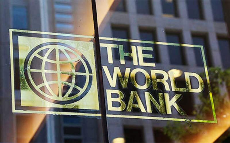 قول بانک جهانی برای حمایت از مردم اوکراین